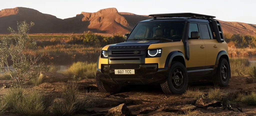 Defender Trophy Edition